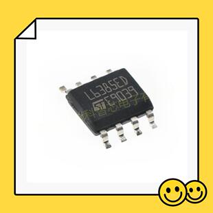 L6385 L6385E SOP8/DIP L6385ED L6385D 全新电源驱动管理芯片