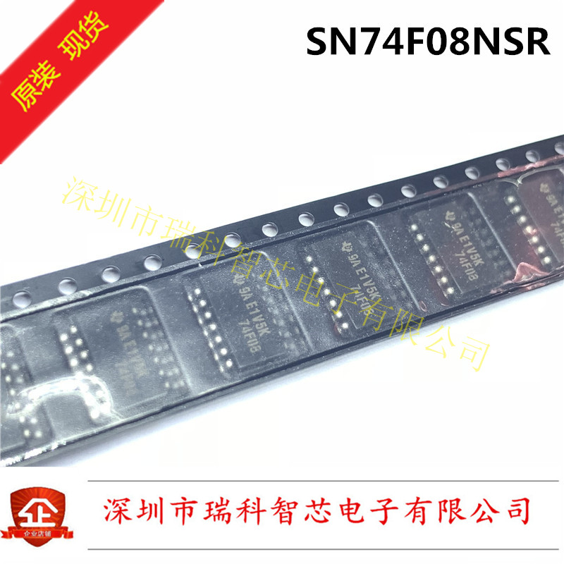 全新原装现货 SN74F08NSR SOP-14 四倍2输入正与门 可直拍