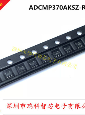 ADCMP370AKSZ-REEL7 SC70-5 丝印M8P 通用比较器 全新原装可直拍