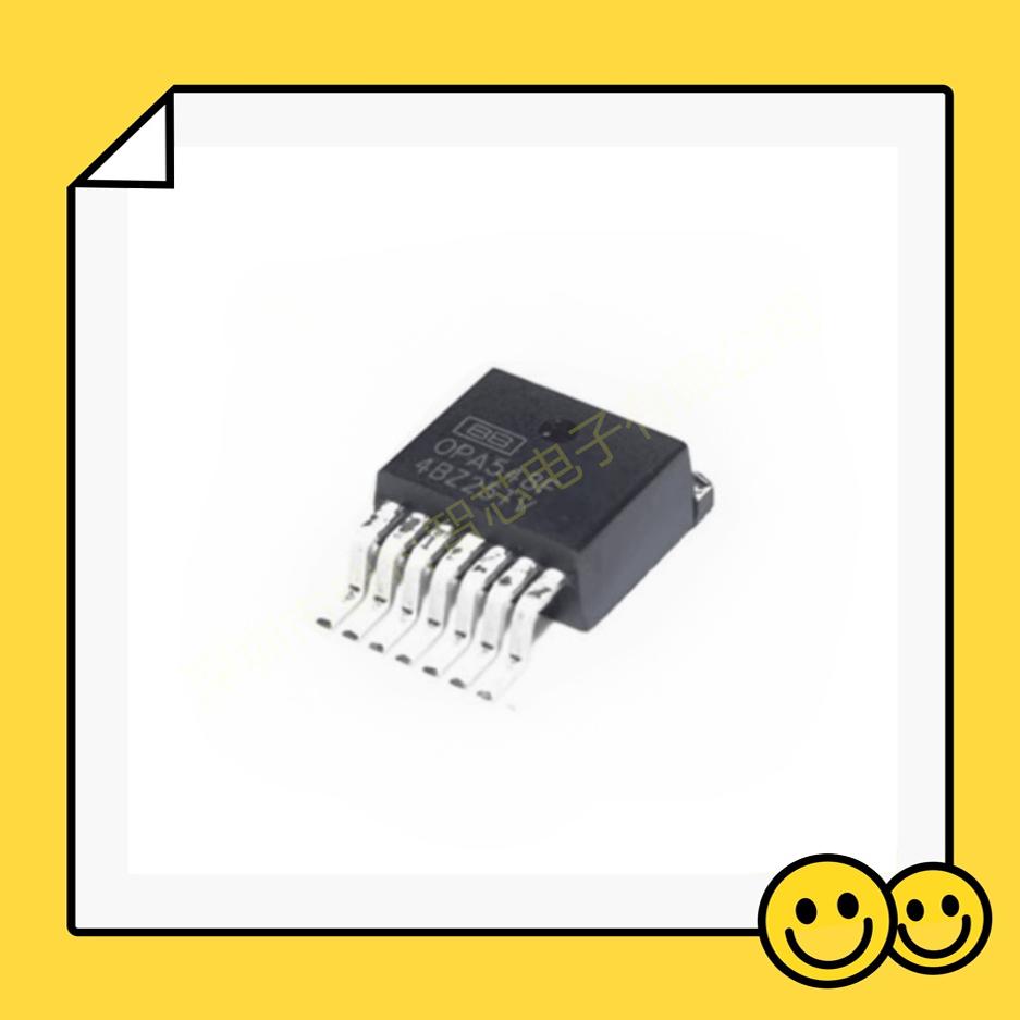 SC16IS752IPW双路接口芯片