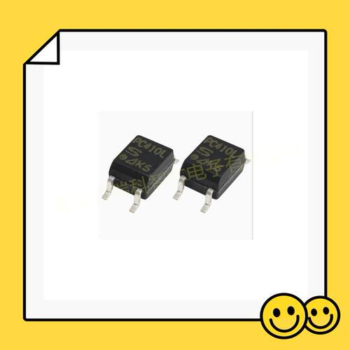 原装热卖 现货热卖  PC410 PC410L 光耦 光电耦合器 贴片SOP-5