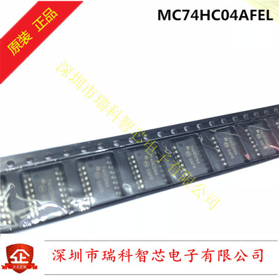 MC74HC04AFEL SOP14 中体5.2mm 74HC04A 全新原装 现货 可直拍