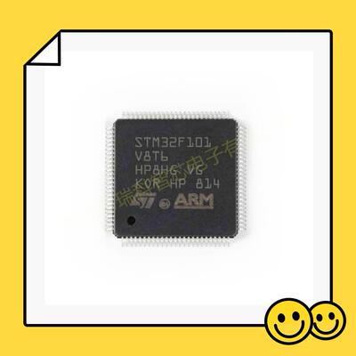 SN74HC165PWRIC逻辑芯片