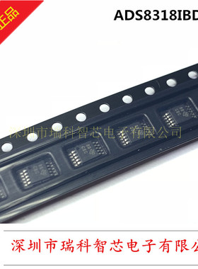 ADS8318IBDGSR MSOP-10 丝印CBC 16位 500ksps 微型SAR模数转换器
