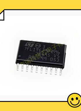 ST7FLITE29F2M6 SOP20 ST72F63BK2M1 SOP34 进口微控制器芯片