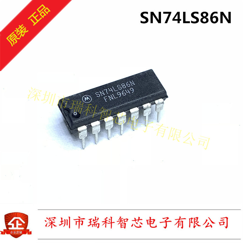 SN74LS86N DIP QUAD EXCLUSIVE OR GATE 2-INPUT 全新原装可直拍