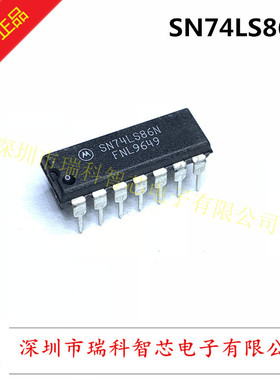 SN74LS86N DIP QUAD EXCLUSIVE OR GATE 2-INPUT 全新原装可直拍
