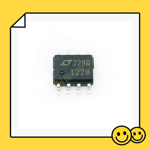 SC16IS752IPW双路接口芯片