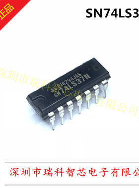 SN74LS37N 直插DIP-14 栅极和逆变器 全新原装进口 现货可直拍