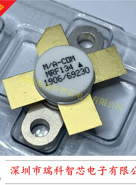 全新原装 MRF134 N沟道MOS宽带射频功率FET 高频管进口现货可直拍