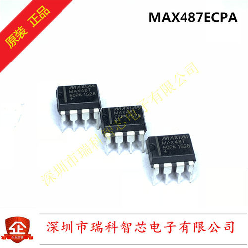 MAX487ECPA DIP8低功耗 压摆率受限的rs-485 rs-422收发器可直拍