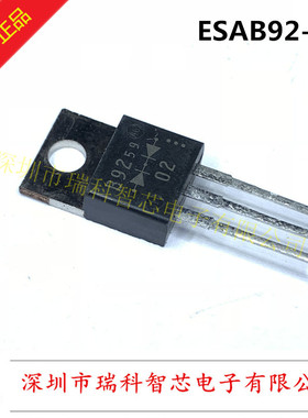 B92M-02 ESAB92M-02 TO-220F 快恢复 5A200V 进口原装 现货可直拍
