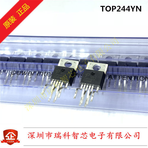 全新原装进口 TOP244YN TO-220-6 电源开关控制器芯片 现货可直拍