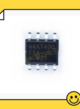 MAX7400ESA 贴片 SOP8 MAX7400CSA MAX7400 滤波器芯片 进口现货