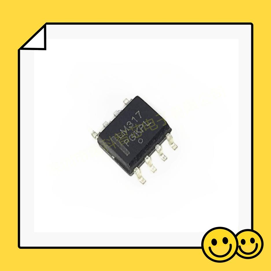 全新原装 LM317LDR2G LM317 LM317DR2G LM317LCDR SOP8 稳压器IC