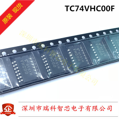 贴片中体5.2mm TC74VHC00F SOP14四路2输入与非门 全新原装可直拍