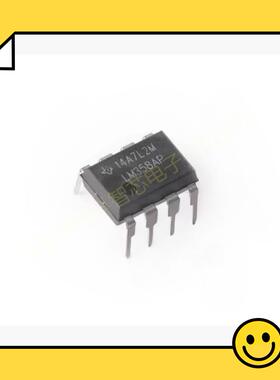 全新 LM358AP LM358AN LM358 LM358N LM358P LM308AN DIP8