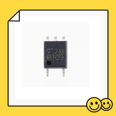 原厂光耦TLP109 P10 9TLP109GB SOP-5光电输出 全新原装热卖