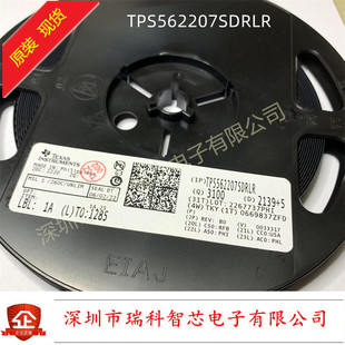 开关稳压器 TPS562207SDRLR 4.3-V to 17-V input 全新原装可直拍