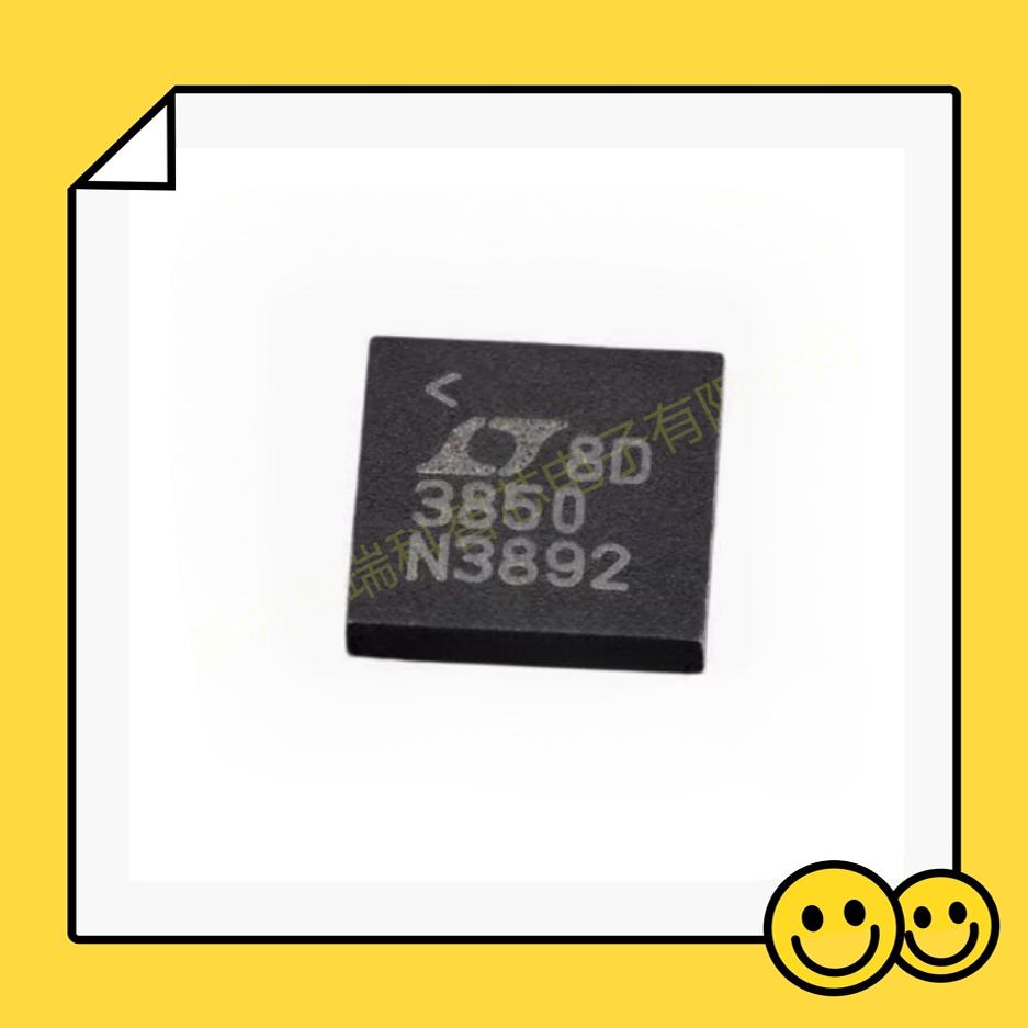 LTC3850EUF 丝印3850 LTC3789 EUFD QFN28 丝印3789 QFN28可直拍