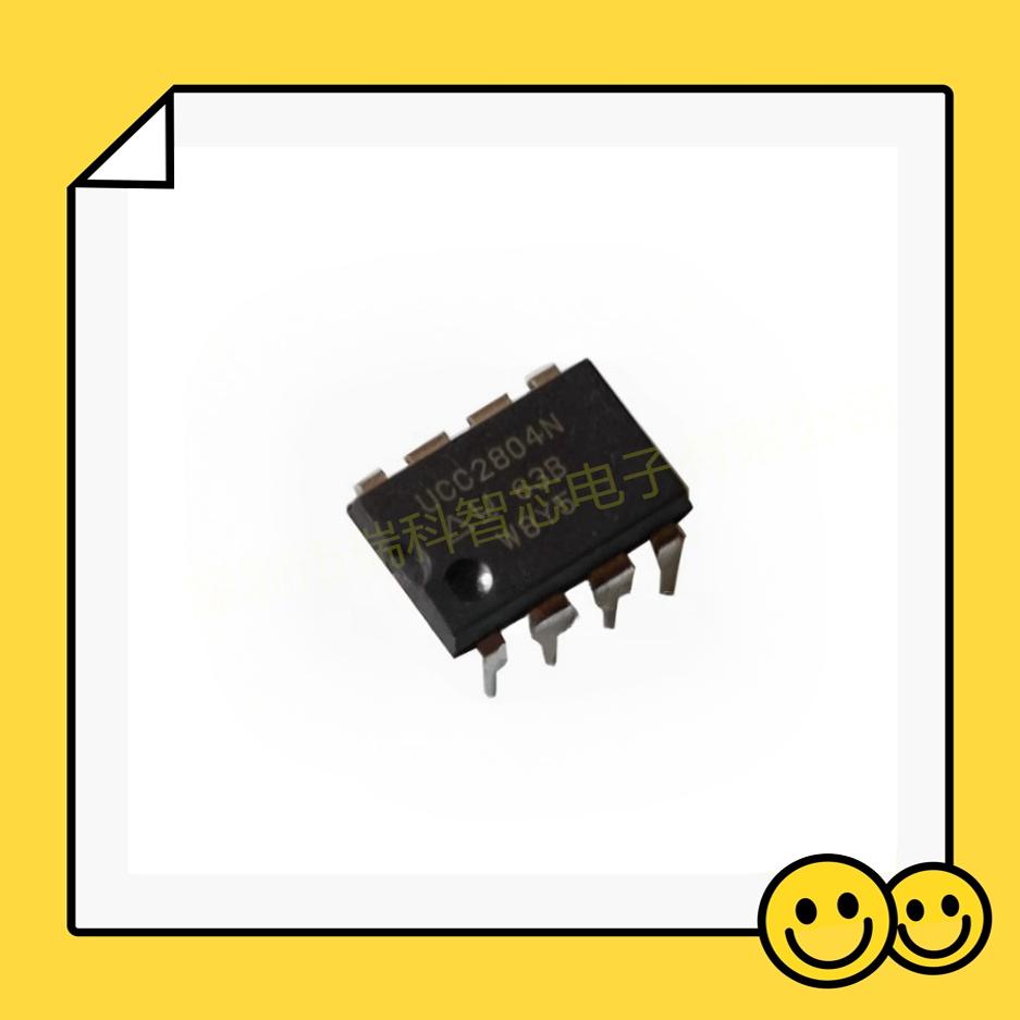 SMC2024-0100-0100丝印0100IC