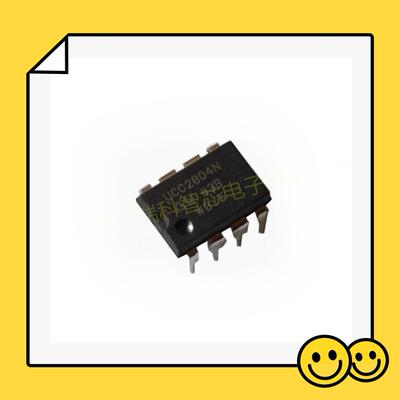SMC2024-0100-0100丝印0100IC