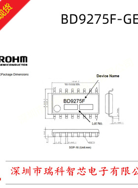 原装 BD9275F-GE2 开关稳压器 电压模式 最大开关频率51.75kHz