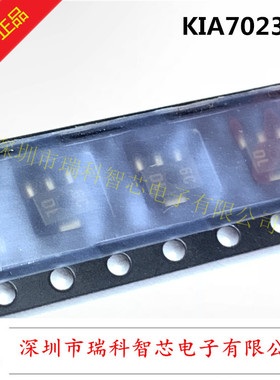 KIA7023AF-RTF/P 监控芯片 丝印6C SOT-89 全新原装 现货可直拍