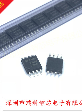 SST25VF032B-50-4C-S2AF SOP-8芯片 32MBit存储器 SST 原装现货