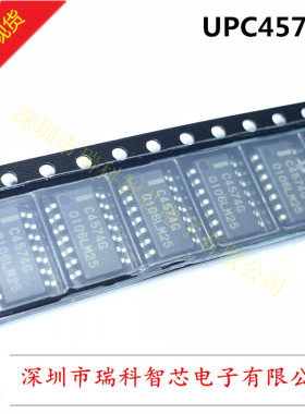 全新原装UPC4574G 贴片SOP-14 四路超低噪声宽带运算放大器可直拍