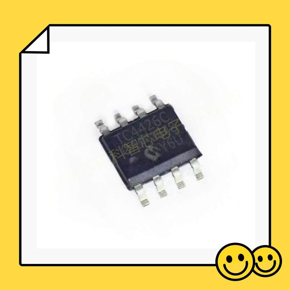 TPS54300RGWR丝印54300贴片SOP8