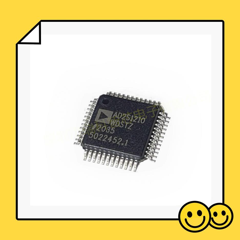 SC16IS752IPW双路接口芯片