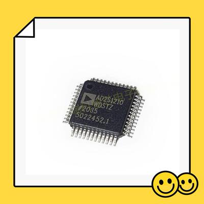 SC16IS752IPW双路接口芯片