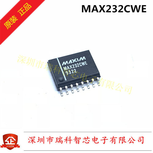 进口原装MAX232 SOP16 MAX232CWE RS232接口收发器芯片 现货可拍