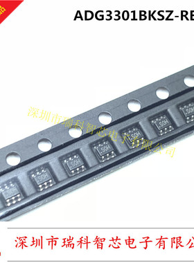 全新原装 ADG3301BKSZ SC70-6 丝印S0H 单通道双向逻辑电平转换器
