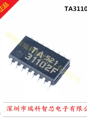全新原装TA31102F 贴片SOP-16 进口TOSHIBA现货可直拍 包邮
