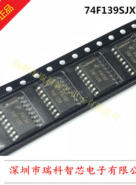 74F139SJX SOP-16 贴片中体5.2mm 解码器 全新原装进口现货可直拍