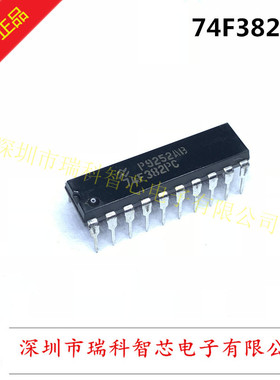 DM74F382PC DIP 74F382PC 双列直插 全新原装 现货可直拍