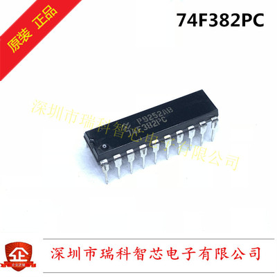 DM74F382PC DIP 74F382PC 双列直插 全新原装 现货可直拍