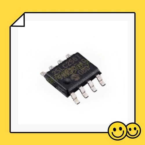 SN74HC165PWRIC逻辑芯片