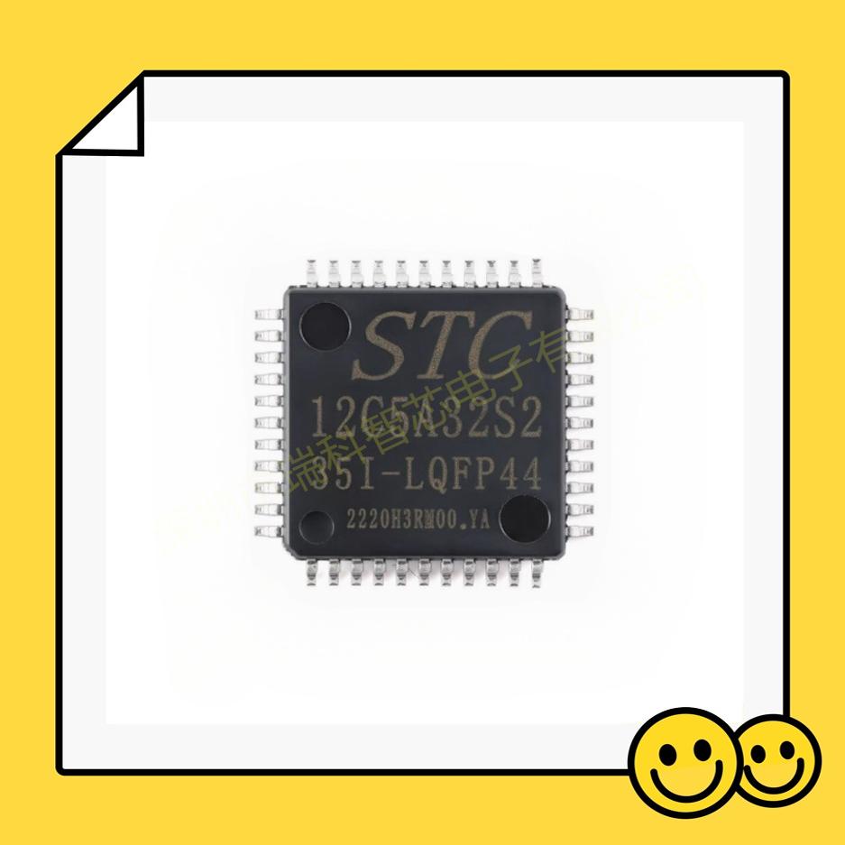 TPS54300RGWR丝印54300贴片SOP8