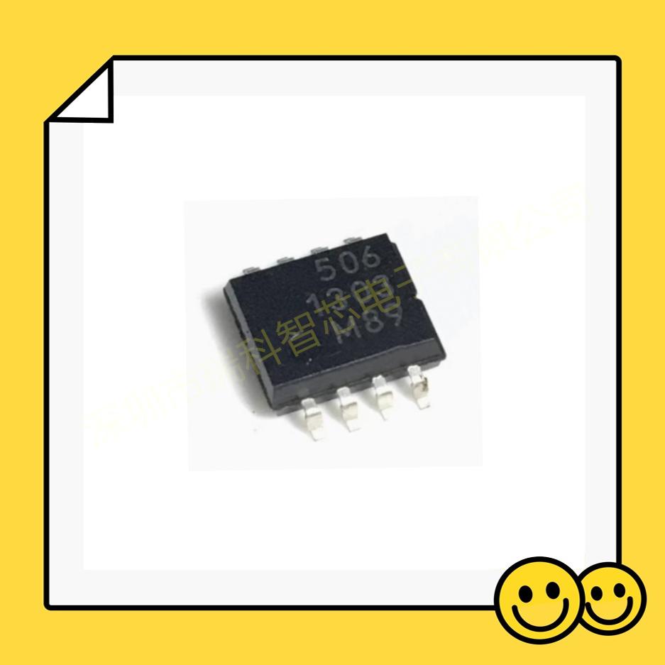 全新 MB506  MB501 MB501L MB506PF 506 501L MB504L SOP8