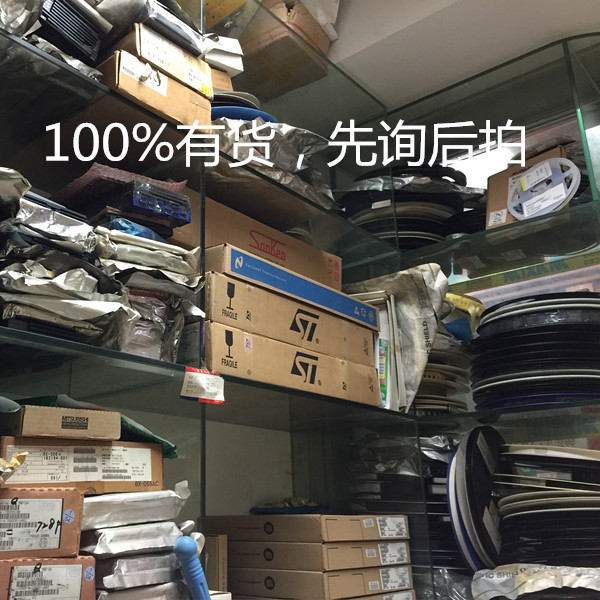 ICL7106CPL+ ICL7117CMH ICL7129ACPL ICL7137CQH 先询后拍
