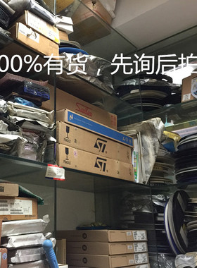 ICL7106CPL+ ICL7117CMH ICL7129ACPL ICL7137CQH 先询后拍