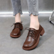 女真皮2026新款 春季 英伦风平底棕色单鞋 复古小皮鞋 系带乐福41大码