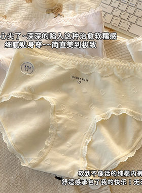全棉秋冬10A抑菌加长裆a类纯棉内裤女生舒适女士透气中腰三角短裤