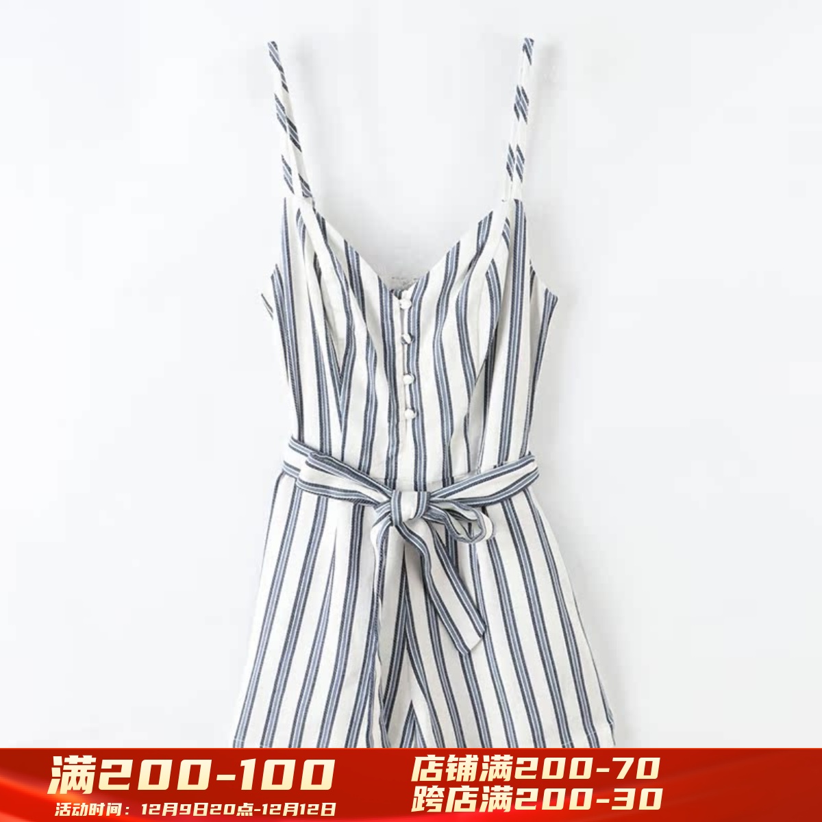 诺诺E站【GS】夏装 女式吊带性感条纹V领系带连体裤显瘦时尚短裤