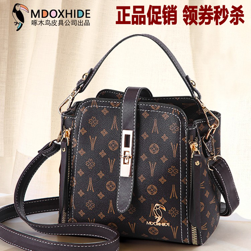 2022 new pattern leisure time Square bag Female bag Korean Edition Simplicity Versatile fashion lady The single shoulder bag Inclined shoulder bagin the Leather/Lady bags/Men's bag, 女士包袋新, 小方包 category - from Buy2taobao.com to provide professional Taobao agent buy service