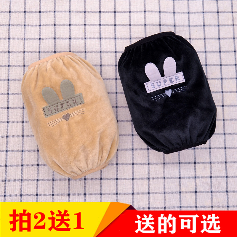 保暖袖套冬季毛绒灰色女办公家用耐磨防污简单潮流洋气百搭短套袖