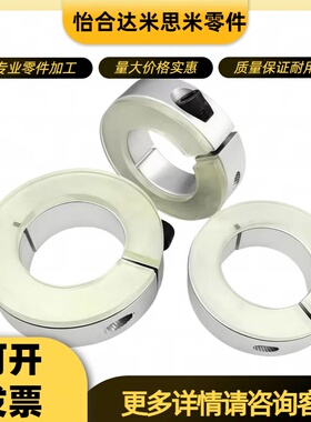 带聚氨酯固定环缓冲SCD/PSCD/SCSPD/SSCD/PSCSPD12 16 20 25 30